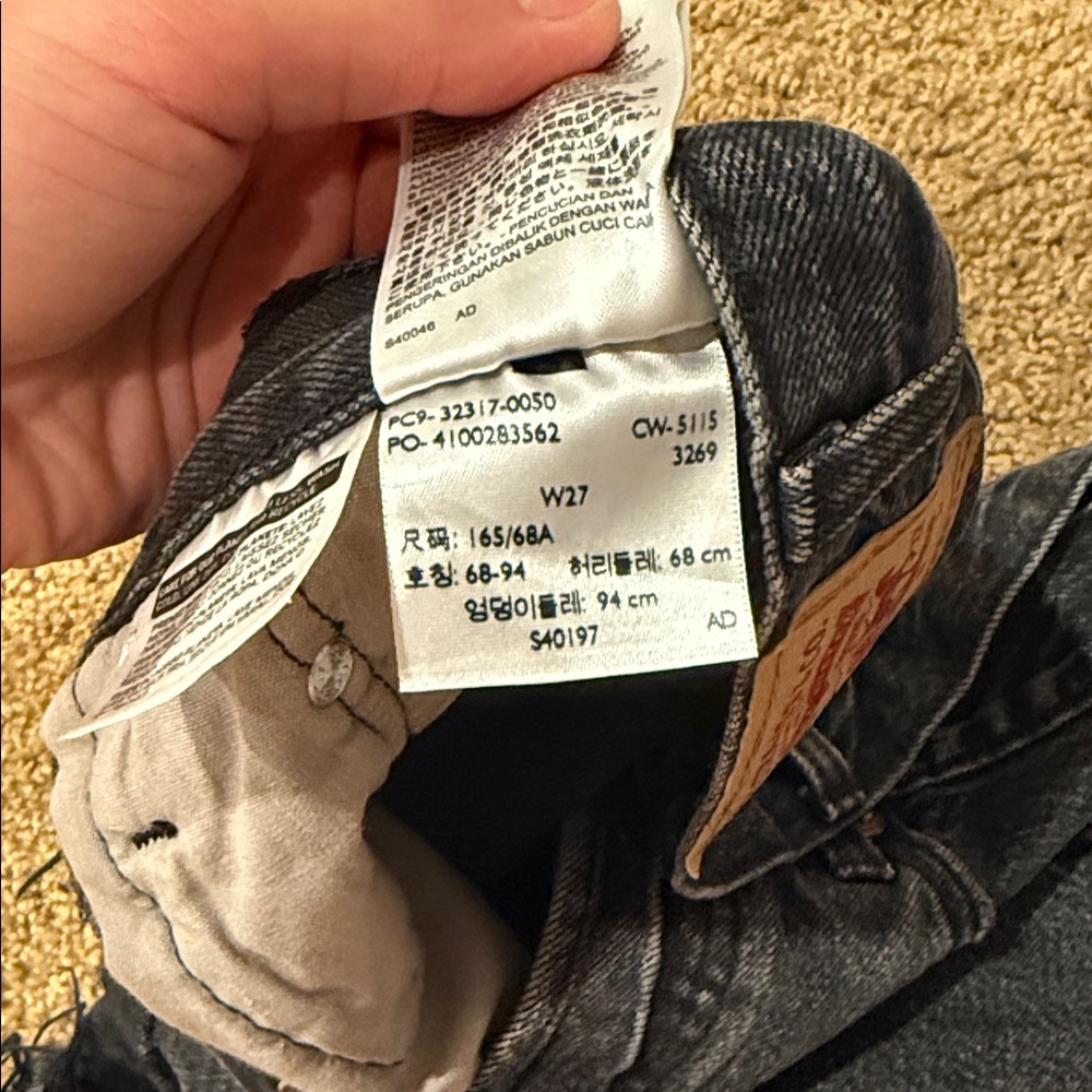 Levi's Black and Blue Denim Shorts - Picture 6 of 6
